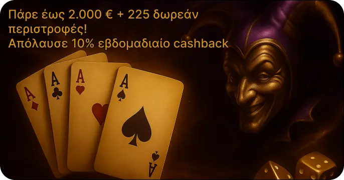 Madjoker casino